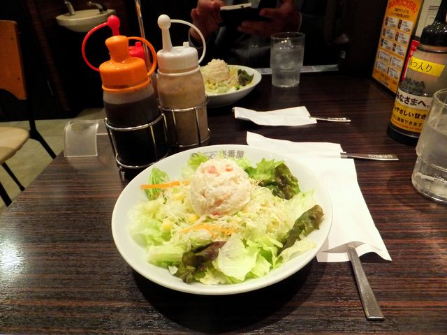 |egT__J[nEXCoCoԉa̎RJRwOX