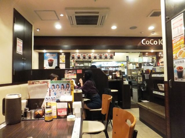 ڂ炳̃J[nEXCoCoԉa̎RJRwOX̓eʐ^5