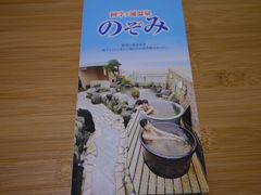 katëŶ݂ւ̓eʐ^1