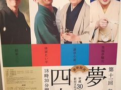 ݂̐Vh敶Z^[ւ̓eʐ^1