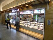 C[XgEbh̑V܂EʘHX̓eʐ^1