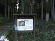 ߂ڂڂ̗[cPRÕ̓eʐ^2