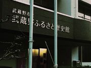 ݂̕sӂ邳Ɨjق̓eʐ^1