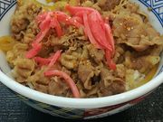 ҂[̋gƁEÒʉhX̓eʐ^1