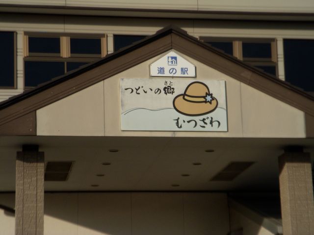 O_ނX}[gEFlX^EẺwEǂ̋@