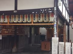 ���҂�������̖@�P���ւ̓��e�ʐ^1