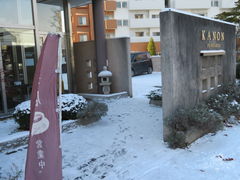 yosshyKANON PANCAKESւ̓eʐ^1