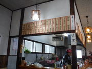 ������̎������̓��e�ʐ^1