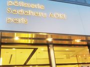 HappỹpeBX[ET_nAILEp̓eʐ^1