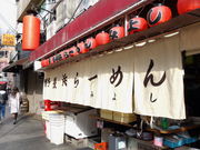 hiro̔l[ ݂悵̓eʐ^1