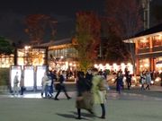 ӂ݂̂in|sdqq`bd@nr`j`iW[EeXEIITJj̓eʐ^1