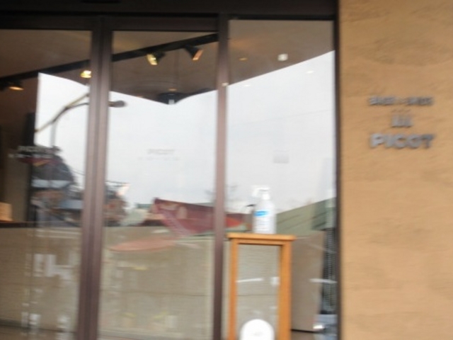 p_x[J[&XC[c PICOTisRbgj