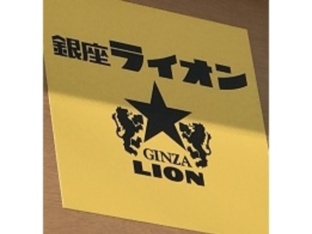 SHIN̋CI ܐVsSX̓eʐ^1