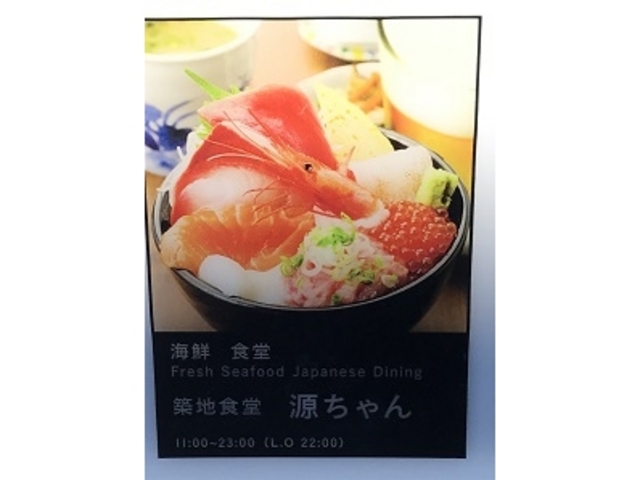 SHIŇ ܐVsSX̓eʐ^1