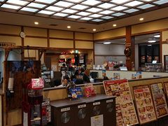 ���׋S����̋Ɋy���O���[�v�@��R�̓��ւ̓��e�ʐ^1