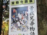 Ⴝ낤̔_Е󕨓a̓eʐ^1