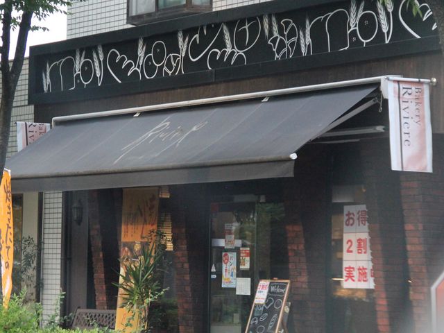 Gh̃x[J[Xg rG[̓eʐ^1