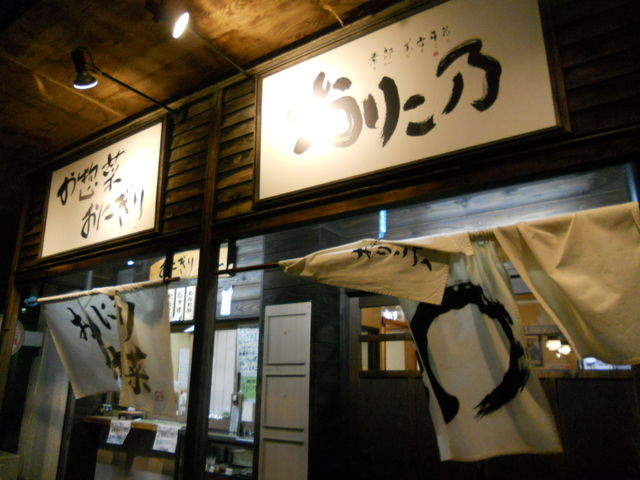 񂳂̏a|B 肱T̓eʐ^1