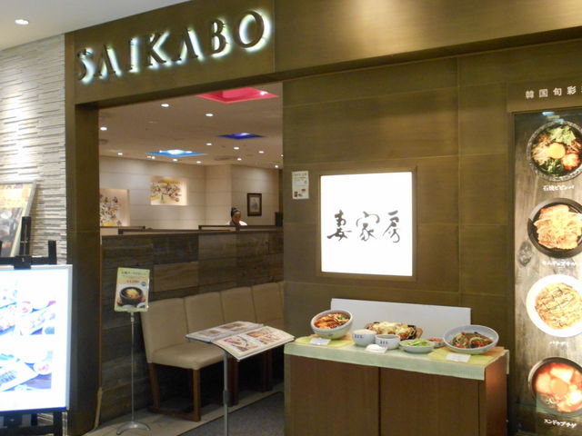 񂳂̍ȉƖ[ ڂ AgbX̓eʐ^1