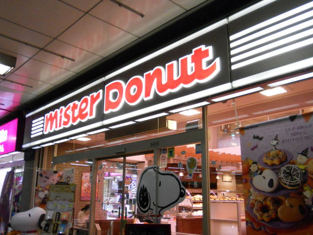 ~X^[h[ic@wOX_~X^[h[icwOVbv