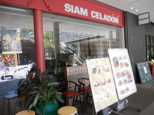 񂳂̃TCAZh 䒃m\VeBX̓eʐ^1