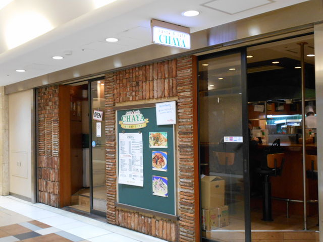 ��������񂳂�̃p�X�^�J�t�FCHAYA�̓��e�ʐ^1