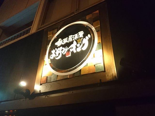 ̓S D݃LO ѓcX̓eʐ^1