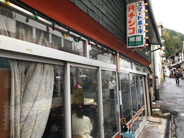 �����i���X�̊O�ρj����X�̕���Y�������ʂ�ɂ���܂��B_�����V�Z�� �X�}�[�g�{�[��