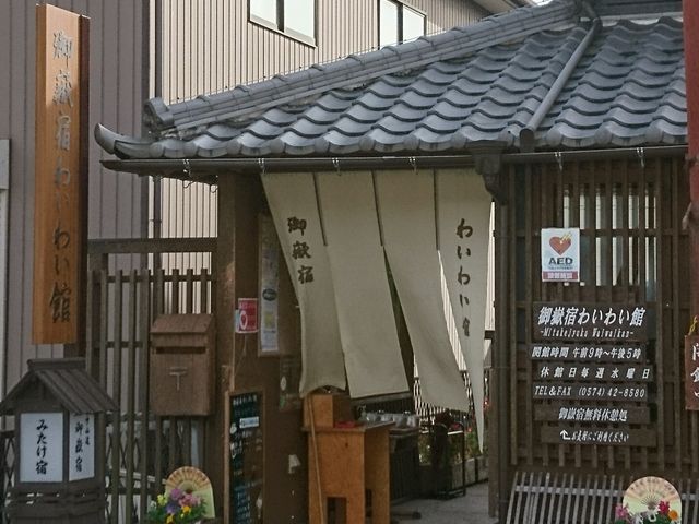 킢킢ق͖xeɂȂĂ܂_ԏh킢킢 [