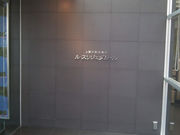 ނ̃EXWF_[ sX̓eʐ^1