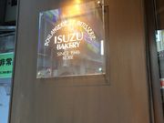 suzũCXYx[J[ c[hX̓eʐ^1