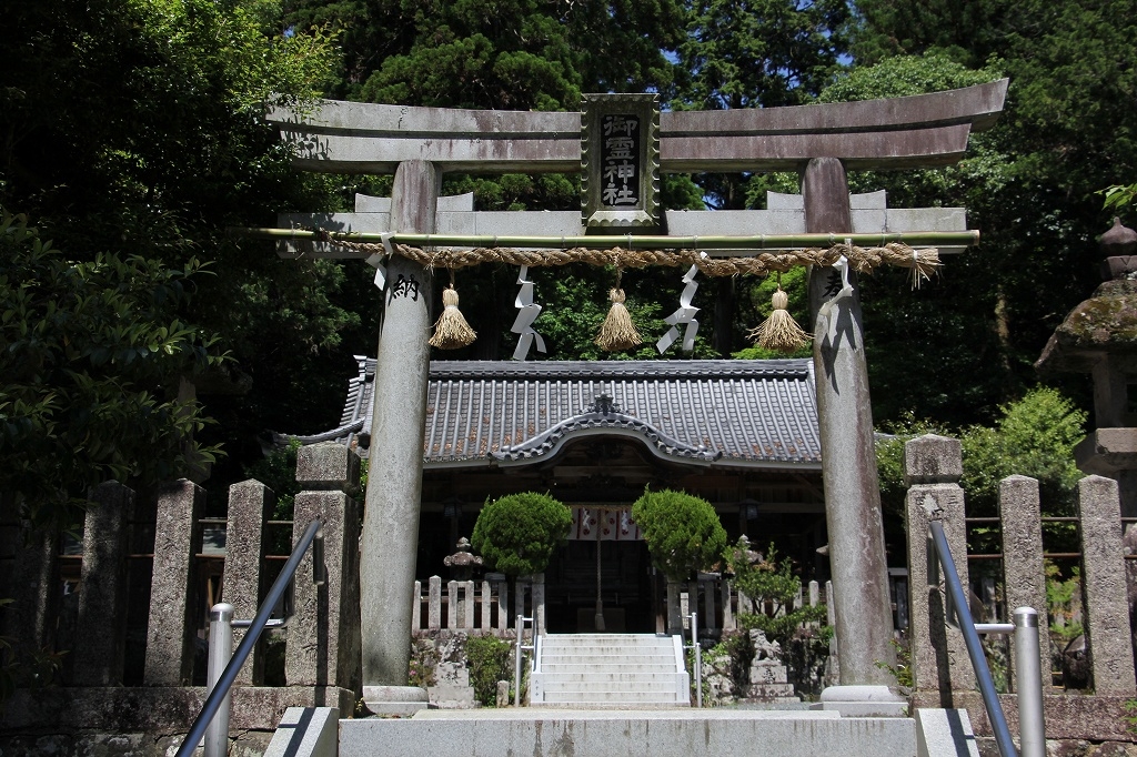 三田市の神社 神宮 寺院ランキングtop10 じゃらんnet