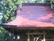 フルスピードさんの愛宕神社（秋田県横手市）の投稿写真1