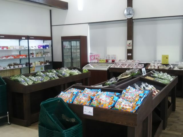 �n�����Y�Q�l_�܂��̉w ��Ȃ���