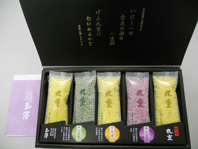 񂳂̋d{܁@V H꒼cX̓eʐ^1