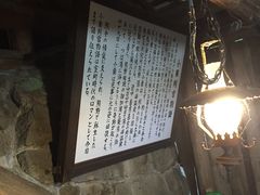 ǂ炦񂳂̓̕􉷐OEړւ̓eʐ^1