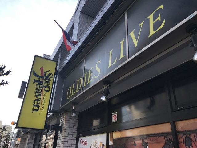 SHIÑI[fB[Yo[Step Heaven̓eʐ^1