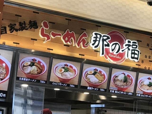 SHIN̓߂̕ 㗢SAX̓eʐ^1