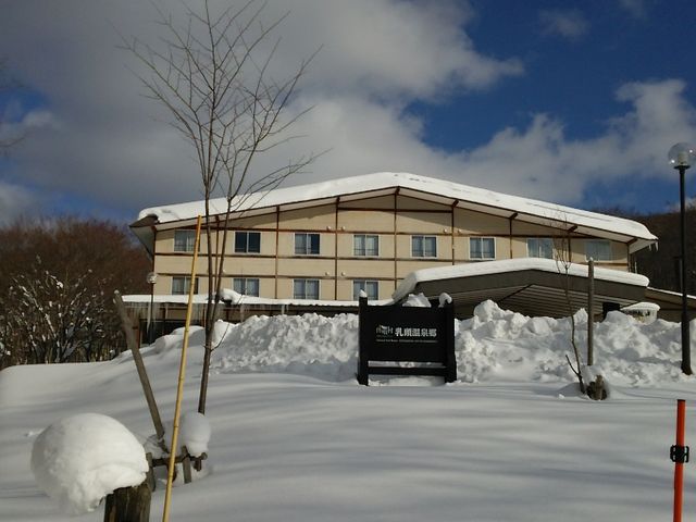 �O��_�x�ɑ� ��������