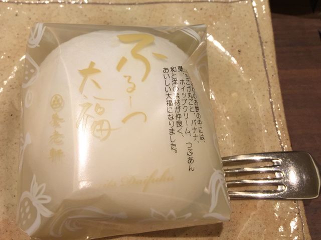 傫ȑ啟łAyƐHׂ܂_{V