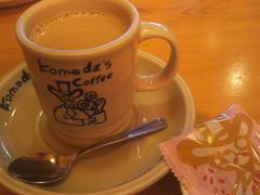 䂫Ȃ̃R_X oRXւ̓eʐ^1