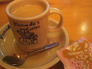 䂫Ȃ̃R_X oRX̓eʐ^1