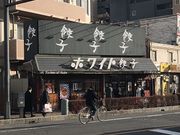 SHIN̂͂Ȃ{zX̓eʐ^1