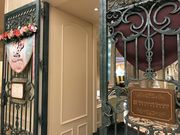 SHIÑV[EbhK[fEXg̓eʐ^1