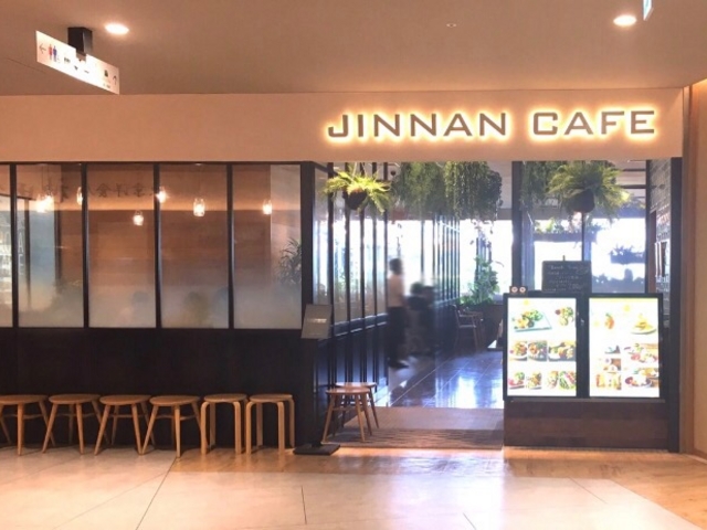 ���s���܂�_�y���G��t�G�L�i�J