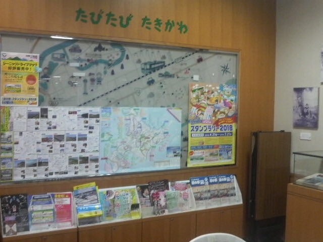 ���̉w��������
_���̉w�@��������