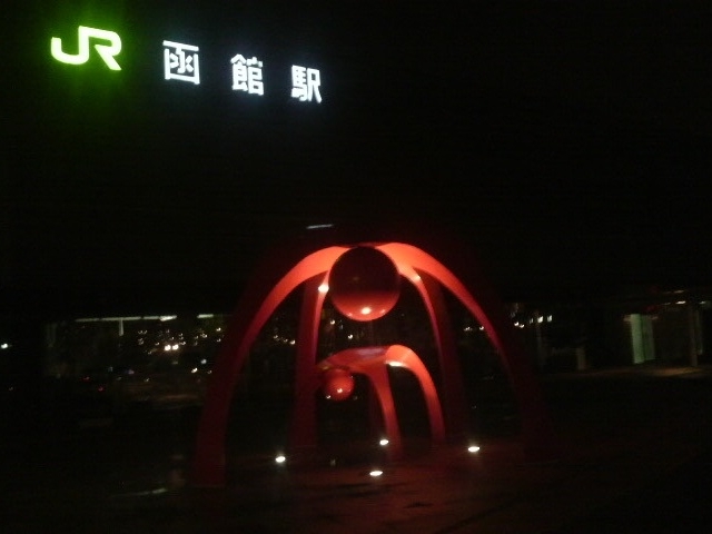 �i�q���ىw
_�i�q���ىw