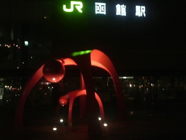 �i�q���ىw
_�i�q���ىw