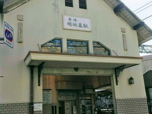 �w�ɊO��_��C�{���E���n���w