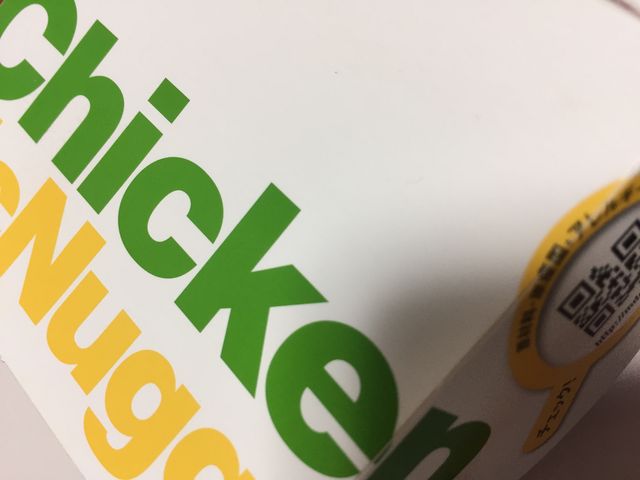 }񂳂̃}NhihRlX̓eʐ^1